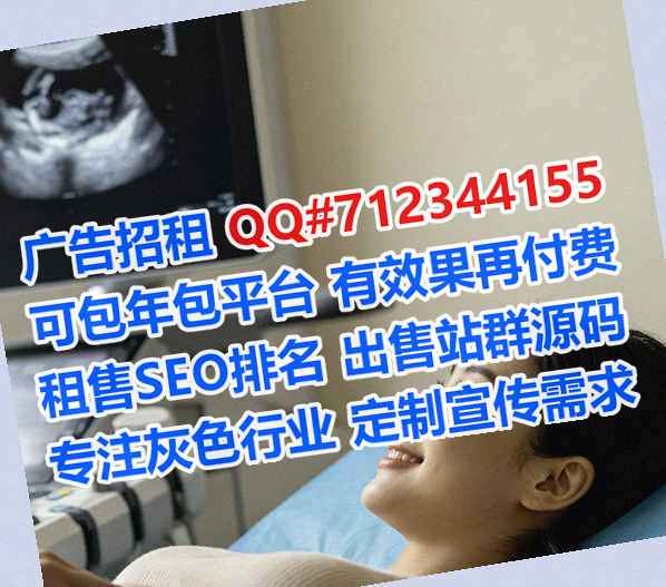 武进借腹生子家具工作室